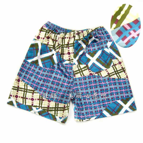 Pantalon pyjama - Ref 717203 Image 31