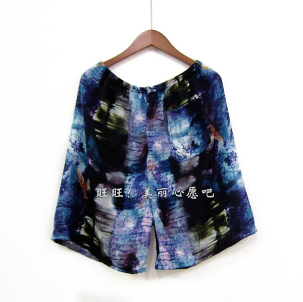 Pantalon pyjama - Ref 717203 Image 43