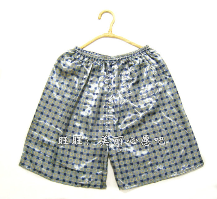 Pantalon pyjama - Ref 717203 Image 27