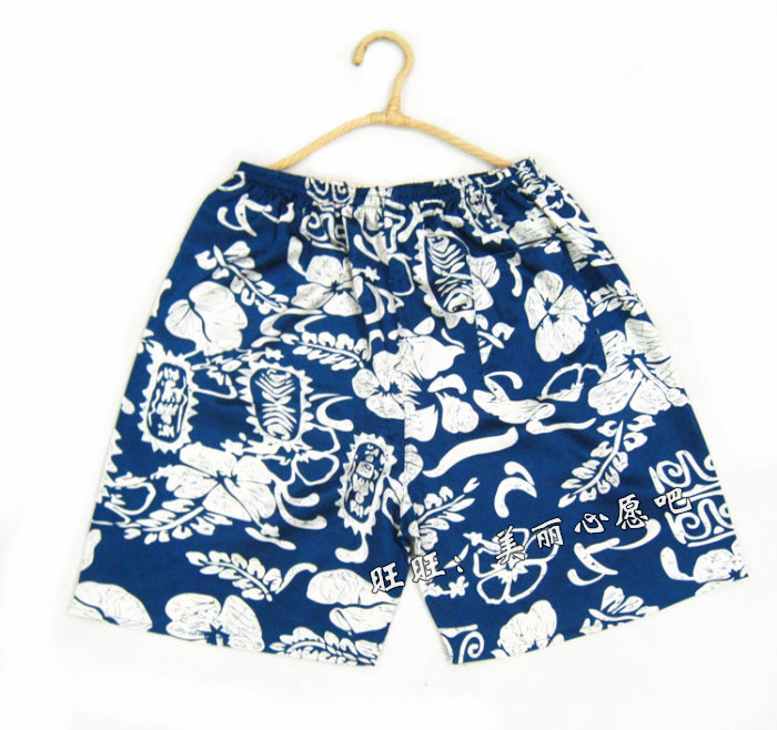 Pantalon pyjama - Ref 717203 Image 28