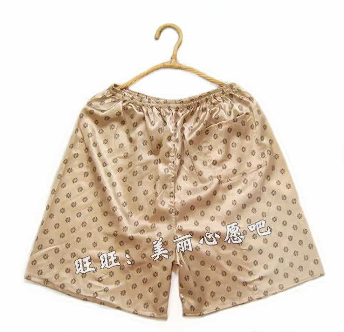 Pantalon pyjama - Ref 717203 Image 11