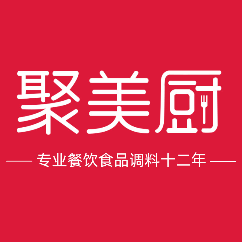 聚美厨食品调料批发