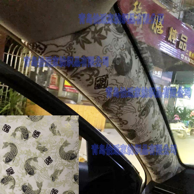Vải Zephyr, nội thất xe hơi, phong cách Nhật Bản và gió, Toyota, phong cách JDM, nội thất sửa đổi, cột ABC, bronzing - Vải vải tự làm vai cotton