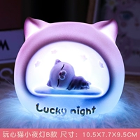 Играть в сердце Cat B Модель маленький ночной свет +подарочный пакет