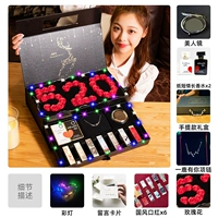 [2106] 520 Двойной подарочную коробку роскошного роскошного роскошного.