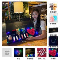 【1001】 сладкая роскошная подарочная коробка