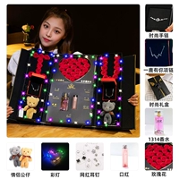 [42004] Двойной слой ангела на одну неделю серьги+помада+браслет ожерелья+парфюм