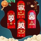 Новый год новогодний пакет 2021 Niu Niu Niu Niu Nian Cartoon Red Packet Новый год.