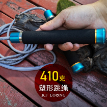 Kung Fu dragon skipping rope Alloy shaping skipping rope Weight fitness Fat burning adult weight loss Body shaping sports men and women professional