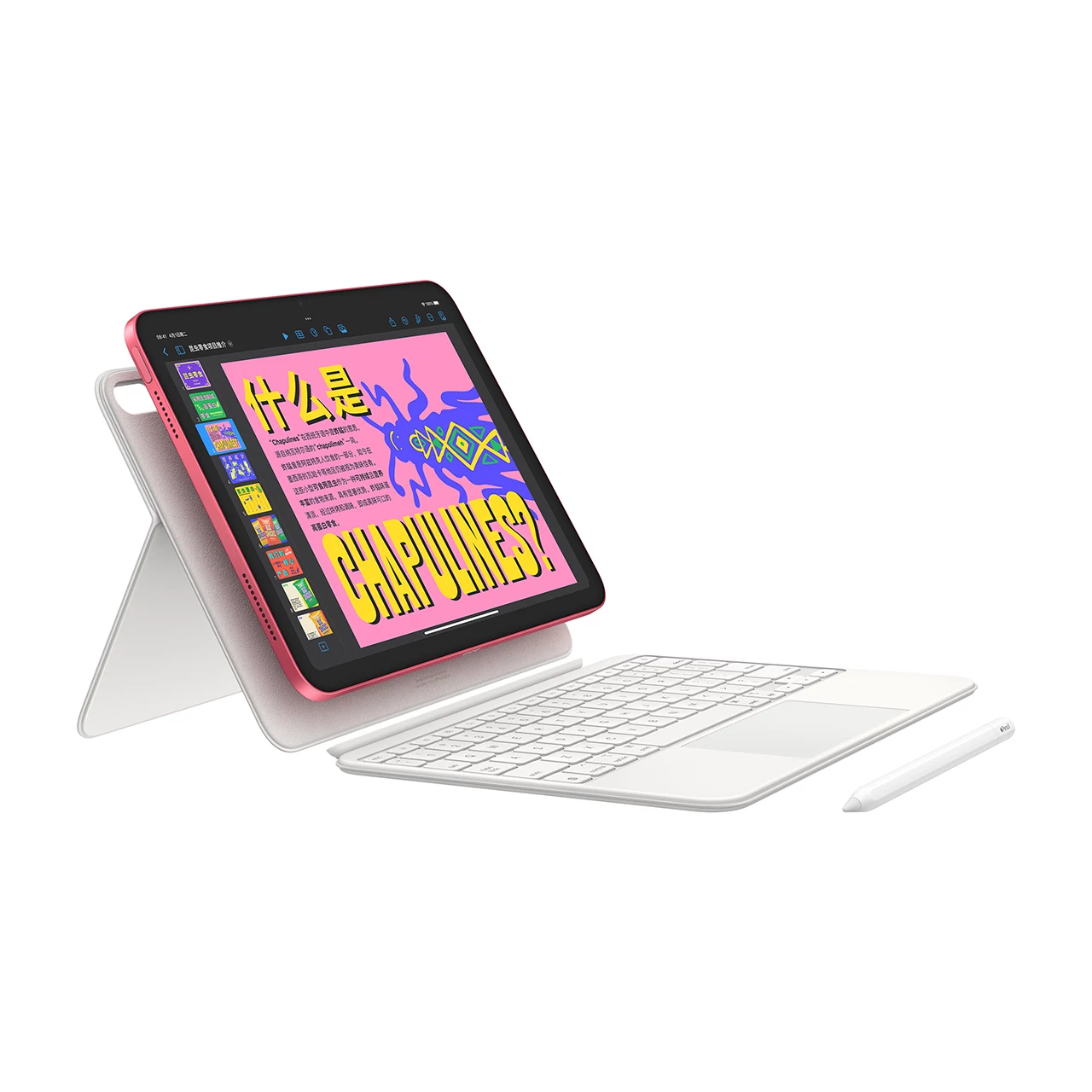 Apple, tablet laptop with chip, full screen display, 11 inch