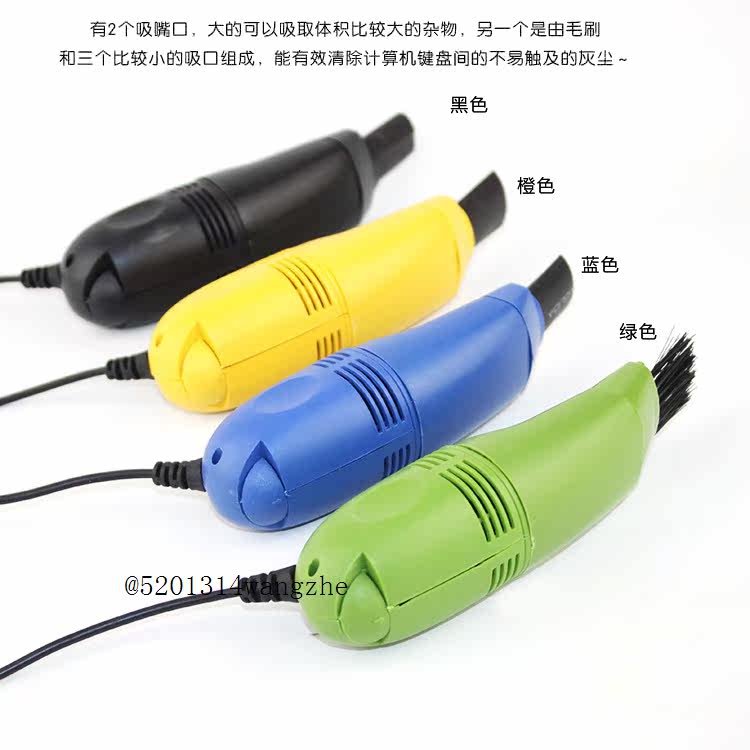 mini aspirateur USB - Ref 428830 Image 33