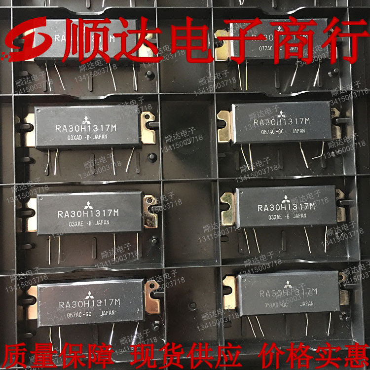 RA30H1317M high frequency tube field effect transistor RF power transistor models are available from stock