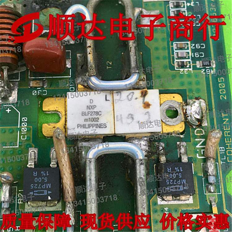 Hot Pin Products BLF278C Original Dress With Board Physical Filming Quality Assurance Price Affordable