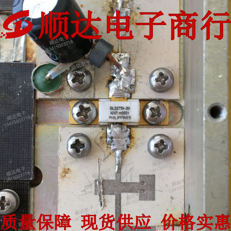 BLS2731-20 High frequency tube field effect transistor RF power transistor model complete spot disassembly