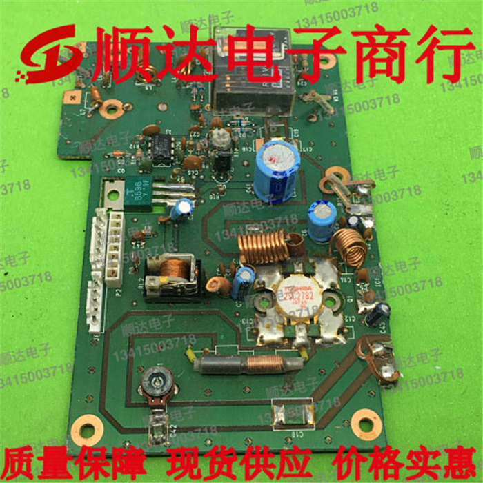 (Physical Store Operation) with board 2SC2782 Quality Assurance Integrity Operating Test Good