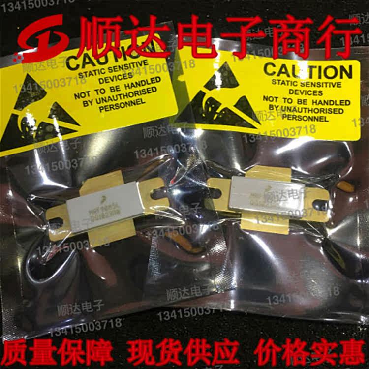 MRF9085L Thermal Pin Products Physical filming Quality Assurance Prices affordable (Franchised High-frequency Tubes)