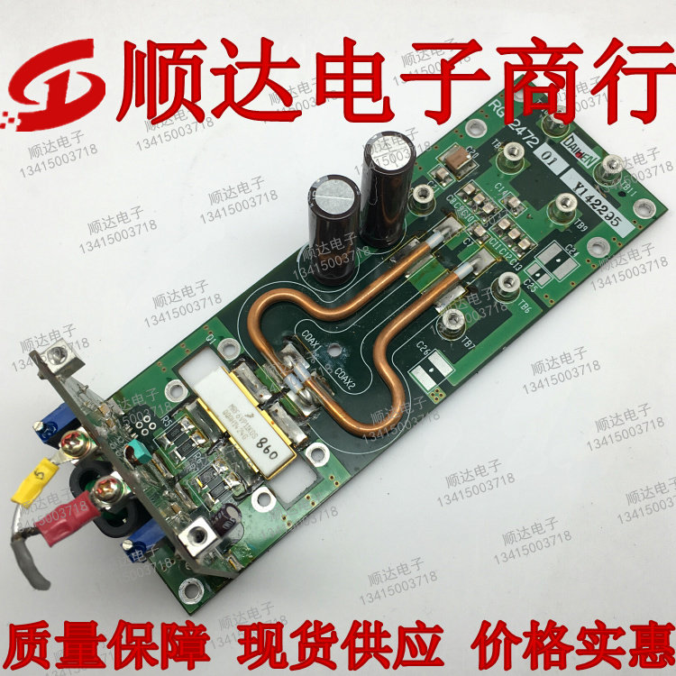 Import belt plate MRF6VP11KGS High frequency tube Radio Frequency transistor Spot bag quality Good use