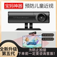 Children's TV distance sensor Youshi children's TV housekeeper to prevent myopia artifact children's anti-myopia