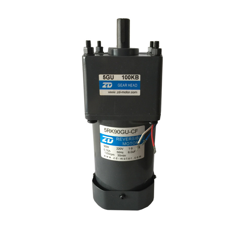 CUHK motor 120W 110220 V damping motor 5RK120GN-AF CF 5GN3K-750K reducer