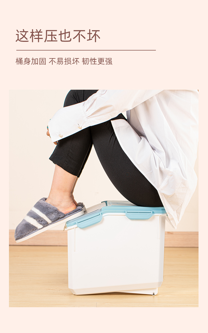 萌态极 带滚轮储粮桶 5-6kg 图11