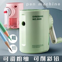 Dingbang Cartoon Pencil Sharpened Knife Hand turning pen Pencil Knife Elementary School Students With Children Sharpened Pencil Cute Small Portable