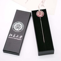 Peking University Tsinghua Fudan Zhongshan Xiamen Wuda Nanjing Zhejiang University Bookmark Student Children Inspirational Gifts