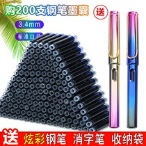 3 - 6 grade students pen ink black black ink black ink black blue ink blue 3 general replaceable