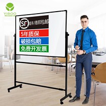 Blackboard whiteboard bracket-type writing board Blackboard Wall Erasable Write Home Teaching Lecture Family Child Magnetism