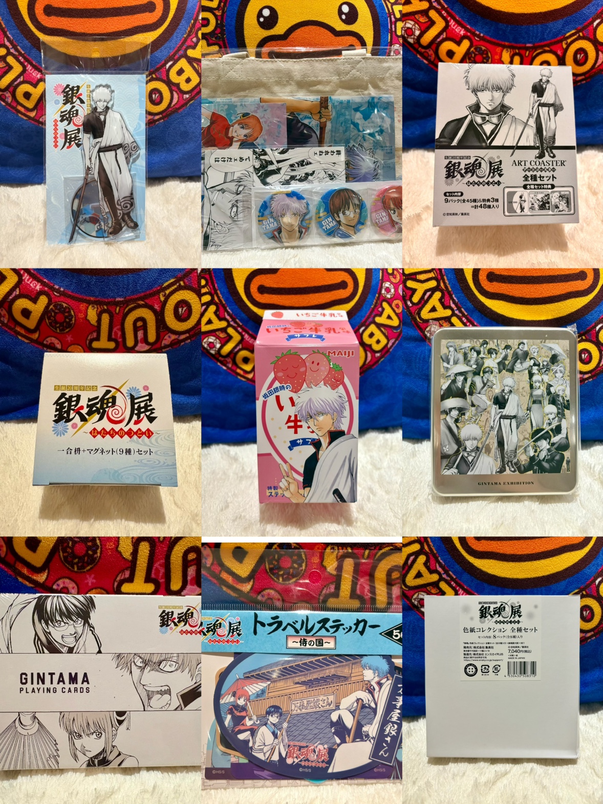 銀魂 紙類 ばら売り可 銀魂 纸类周边 合售 可拆售 mayoboro