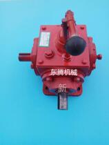 T 4 straight clutch steering wheel box reducer tooth steering gear angle clutch gearbox---Hebei Dongteng 1