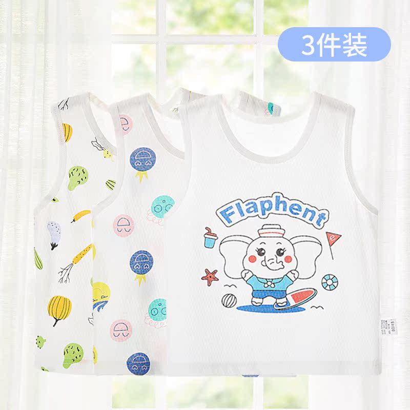 3 mẩu bé vest cotton mùa hè mỏng bé trai sơ sinh 1 chục đáy mặc nữ mùa xuân và mùa thu năm bụng bảo vệ cũ.