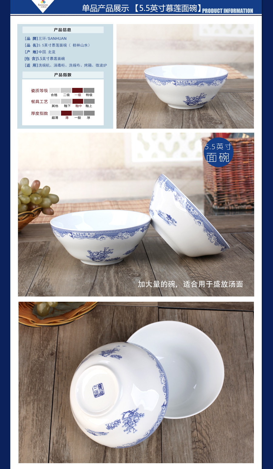 Bộ đồ ăn bằng gốm ba vòng bát gạo Quảng Tây tráng men hộ gia đình màu sắc Quế Lâm bát đĩa thìa thìa miễn phí để phù hợp khay đựng đồ ăn