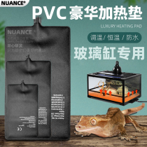 Temperature-adjustable PVC heating cushion waterproof and abrasion-proof rainforest cylinder glass cylinder rearing case reptile angle frog tree frog fever cushion