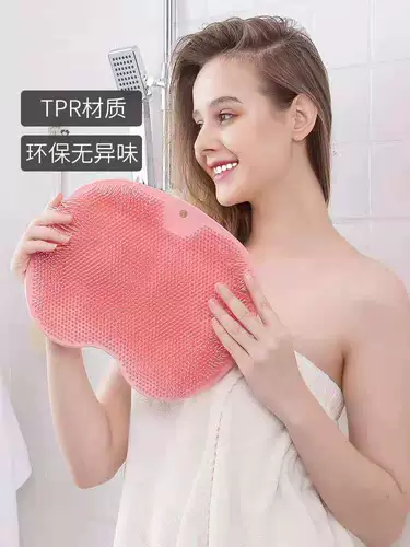 Ленивый мужчина потирает артефакт, протрите назад, ванну, почистите чашку, приклейте обратно к задней кишке в ванную комнату, полотенце для ванны, ванна, массаж, массаж, массаж