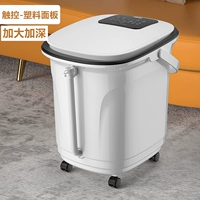 [Перечисленный бренд] Smart Plastic Touch Scence Enrection Deecking-Deluxe