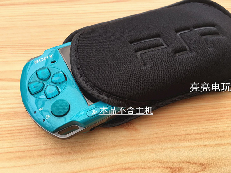 PSP1000 / 2000/3000 PSP túi mềm PSP túi bảo quản PSP túi xốp + dây cầm tay - PSP kết hợp kamen rider psp