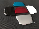 Задняя крышка PSP/PSP3000 Крышка батареи/крышка батареи PSP/крышка хоста PSP3000/аксессуары PSP пять цветов