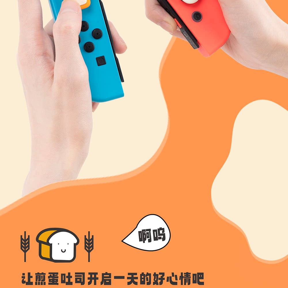 /