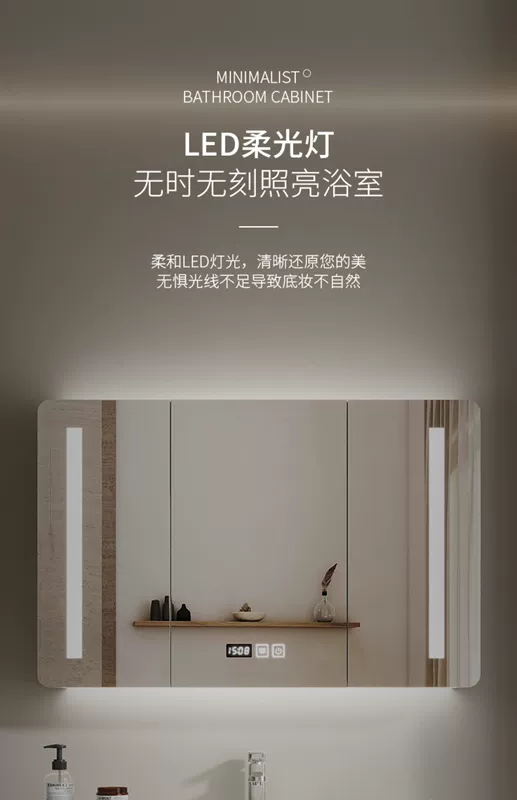 gương trang điểm để bàn Tủ gương thông minh sơn góc tròn có đèn Gương phòng tắm có giá để đồ Tủ gương phòng tắm bằng gỗ nguyên khối đơn giản treo tường gương tròn để bàn
