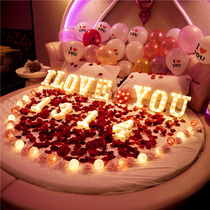 520 Valentines Day Romantic Surprise Table White Creativity Courting of Wedding Arrangement Supplies Letter Lamp Color Lights Styling Room Decorations