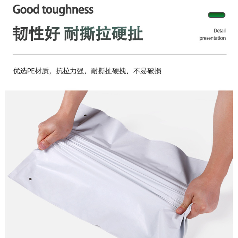 快递打包神器！加厚连卷袋自动打包机专用袋，点断式易撕口太香了！