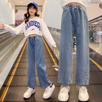 Girl Pants Spring Fall Outside Wearing 2022 New Ocean Gas CUHK Wide-legged Pants Spring Children Straight Drum Jeans