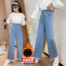Girls plus velvet pants Spring and Autumn wear Foreign style autumn and winter children wide leg pants winter childrens one velvet jeans