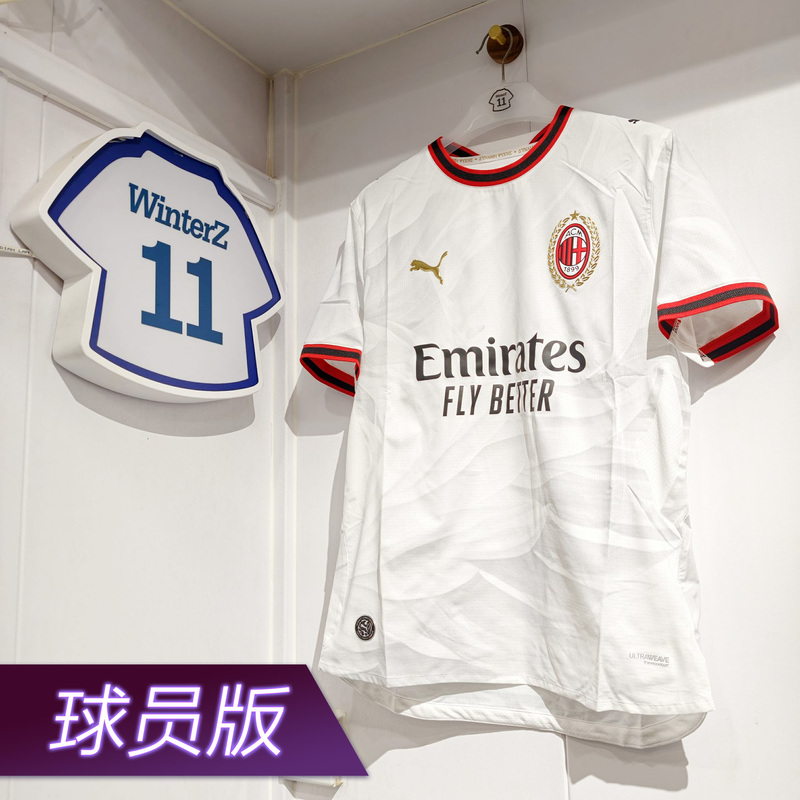 Authentic Puma Serie a Ac Milan 2026/27 Season Home Short-Sleeved Player Version Jersey 784129 02 Magic Whistle
