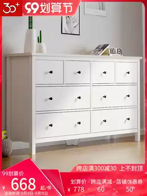 Nordic style chest chest simple modern white six-bucket cabinet seven-chest cabinet eight-way cabinet living room storage cabinet bedroom storage cabinet