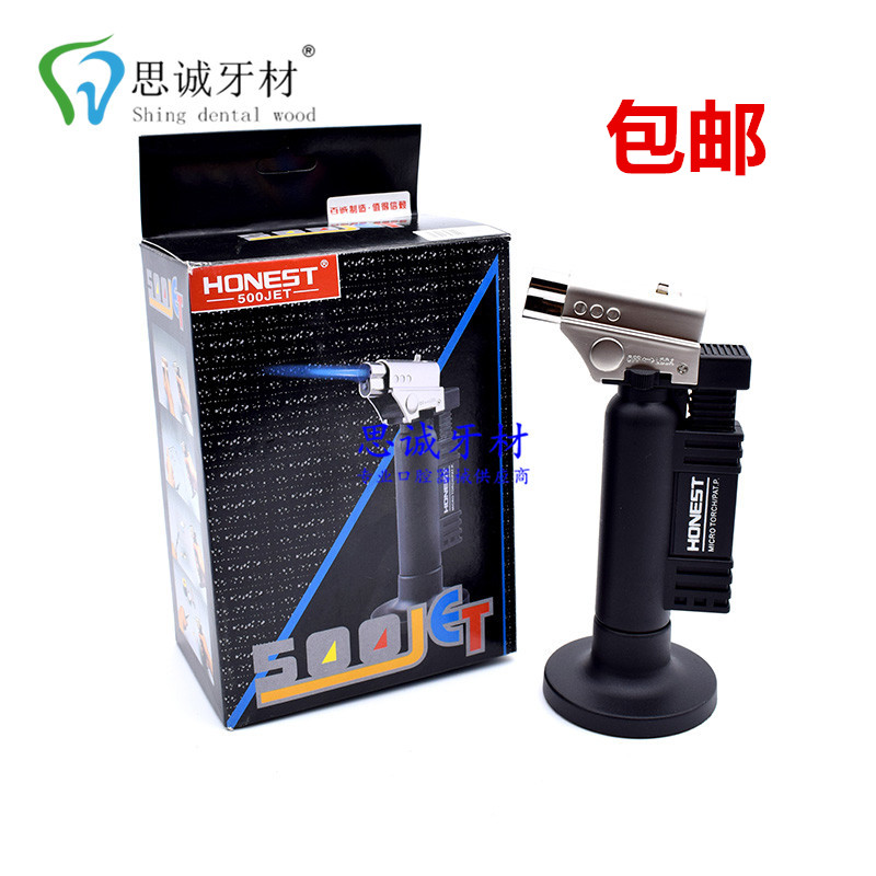 Dental dental welding gun spray gun lighter straight into the mouth of the spray gun for welding things with mechanic welding gun