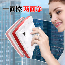 Strong magnetic triangle window wiper magnetic observation on both sides adjustable cleaning wiper glass glass wiping double-sided wiping