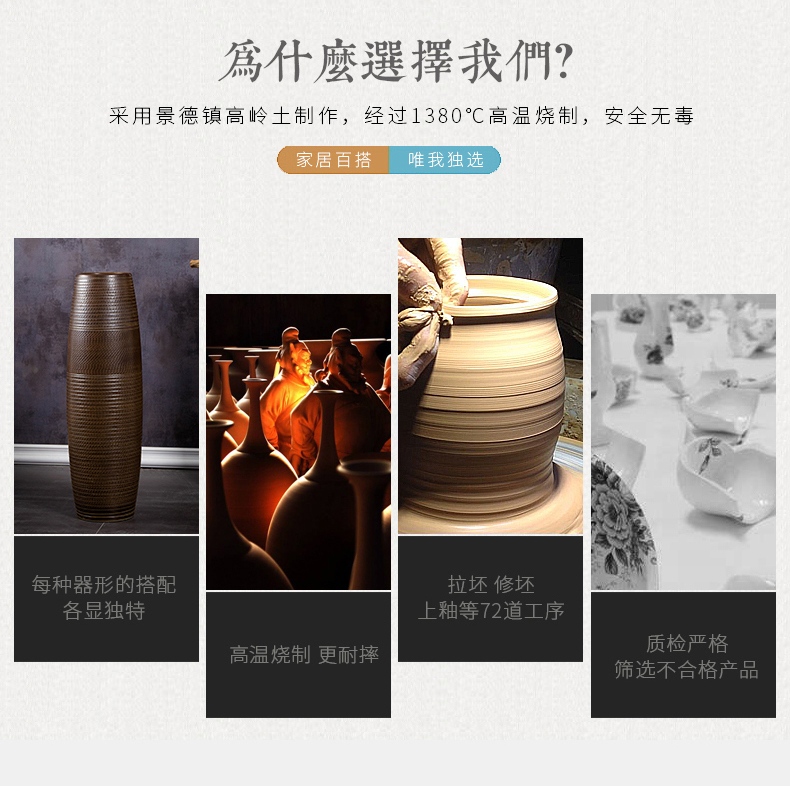 Jingdezhen ceramic vase landing large modern contracted household dry flower arranging flowers sitting room porch decoration furnishing articles