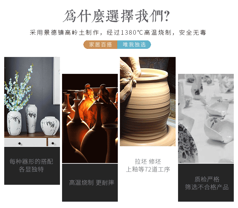 I and contracted household act the role ofing is tasted flower arranging ceramic vase decoration decoration of Chinese style living room TV cabinet table furnishing articles