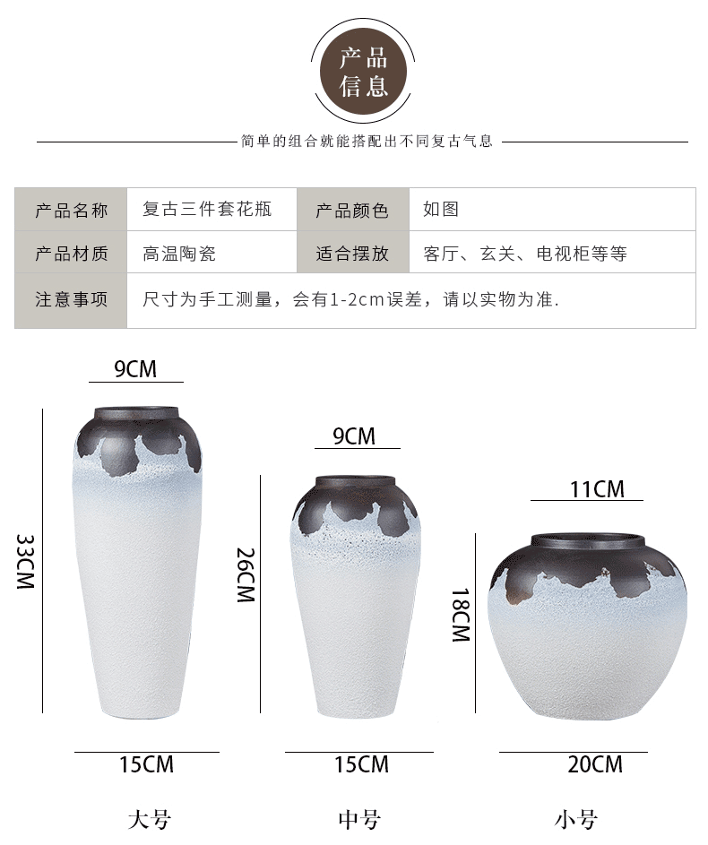 Jingdezhen ceramic vases, small pure and fresh and I household living room TV cabinet furnishing articles furnishing articles wine porch decoration